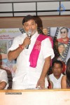 Okkasari Premisthe Audio Launch - 29 of 77
