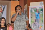 Okkasari Premisthe Audio Launch - 30 of 77