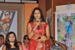 Okkasari Premisthe Audio Launch - 38 of 77