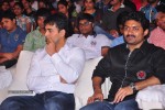 OM 3D Movie Audio Launch 01 - 19 of 83