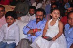 OM 3D Movie Audio Launch 02 - 47 of 175