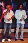 OM 3D Movie Audio Launch 02 - 52 of 175