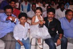 OM 3D Movie Audio Launch 02 - 62 of 175