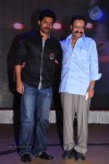 OM 3D Movie Audio Launch 02 - 36 of 175