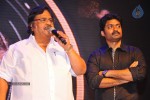 OM 3D Movie Audio Launch 02 - 53 of 175