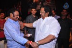 OM 3D Movie Audio Launch 02 - 60 of 175