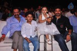 OM 3D Movie Audio Launch 02 - 94 of 175