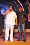 OM 3D Movie Audio Launch 02 - 116 of 175