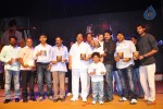 OM 3D Movie Audio Launch 02 - 117 of 175