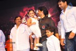 OM 3D Movie Audio Launch 02 - 120 of 175