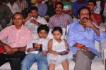 OM 3D Movie Audio Launch 02 - 125 of 175