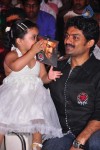 OM 3D Movie Audio Launch 02 - 152 of 175