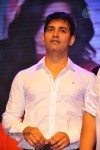 OM 3D Movie Audio Launch 02 - 157 of 175