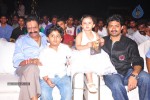 OM 3D Movie Audio Launch 02 - 159 of 175
