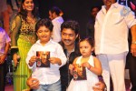 OM 3D Movie Audio Launch 02 - 165 of 175