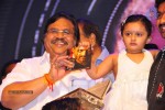 OM 3D Movie Audio Launch 02 - 167 of 175