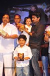 OM 3D Movie Audio Launch 02 - 169 of 175