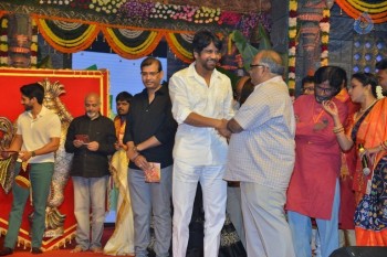 Om Namo Venkatesaya Audio Launch 4 - 11 of 50