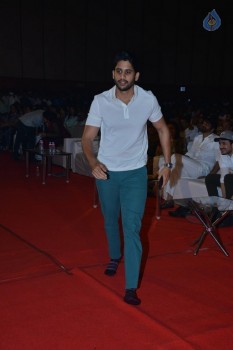 Om Namo Venkatesaya Audio Launch 4 - 13 of 50