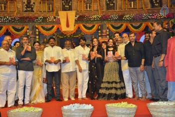 Om Namo Venkatesaya Audio Launch 4 - 14 of 50
