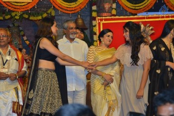Om Namo Venkatesaya Audio Launch 4 - 19 of 50