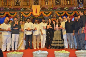 Om Namo Venkatesaya Audio Launch 4 - 21 of 50