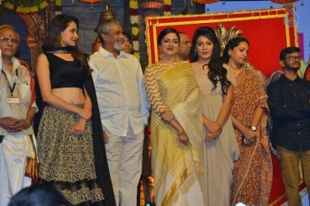 Om Namo Venkatesaya Audio Launch 4 - 24 of 50