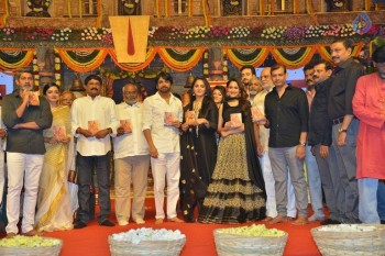 Om Namo Venkatesaya Audio Launch 4 - 27 of 50