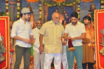 Om Namo Venkatesaya Audio Launch 4 - 31 of 50