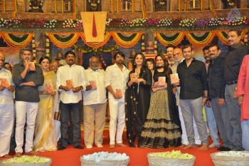 Om Namo Venkatesaya Audio Launch 4 - 33 of 50