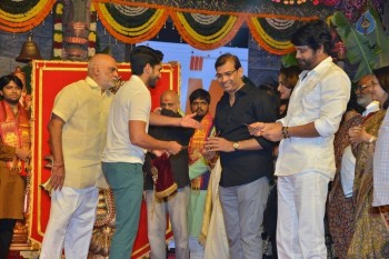 Om Namo Venkatesaya Audio Launch 4 - 35 of 50