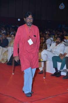Om Namo Venkatesaya Audio Launch 4 - 45 of 50