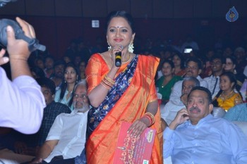 Om Namo Venkatesaya Audio Launch 1 - 3 of 63