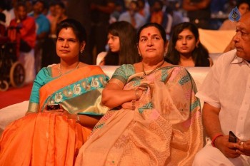 Om Namo Venkatesaya Audio Launch 1 - 5 of 63
