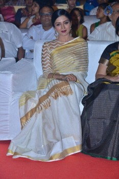 Om Namo Venkatesaya Audio Launch 1 - 15 of 63