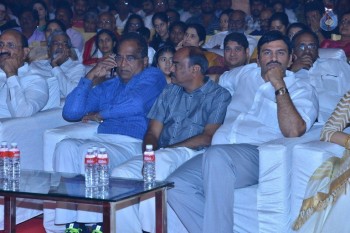 Om Namo Venkatesaya Audio Launch 1 - 16 of 63