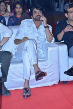 Om Namo Venkatesaya Audio Launch 1 - 18 of 63