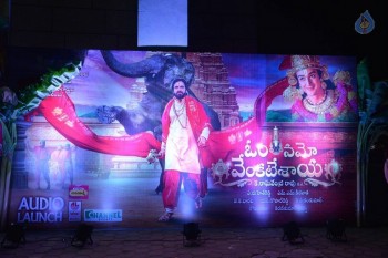 Om Namo Venkatesaya Audio Launch 1 - 46 of 63
