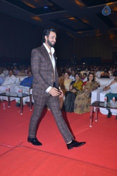 Om Namo Venkatesaya Audio Launch 1 - 49 of 63