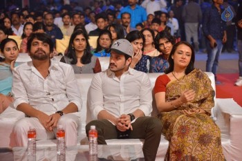 Om Namo Venkatesaya Audio Launch 1 - 51 of 63
