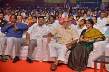 Om Namo Venkatesaya Audio Launch 1 - 53 of 63