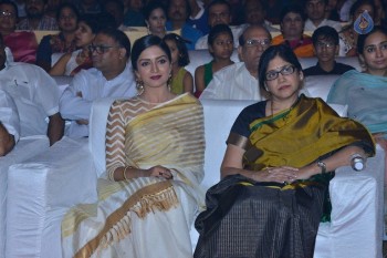 Om Namo Venkatesaya Audio Launch 1 - 63 of 63