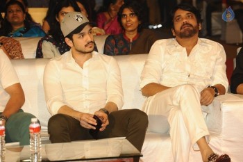 Om Namo Venkatesaya Audio Launch 2 - 2 of 42