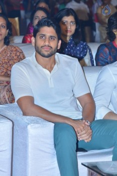 Om Namo Venkatesaya Audio Launch 2 - 4 of 42