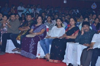 Om Namo Venkatesaya Audio Launch 2 - 13 of 42