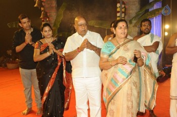 Om Namo Venkatesaya Audio Launch 2 - 19 of 42