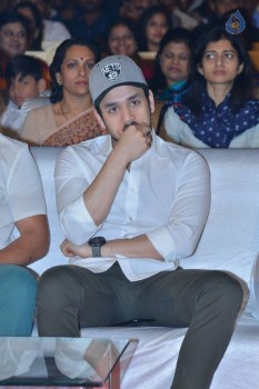Om Namo Venkatesaya Audio Launch 2 - 22 of 42