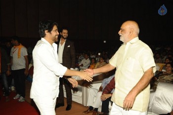 Om Namo Venkatesaya Audio Launch 2 - 23 of 42