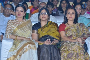 Om Namo Venkatesaya Audio Launch 2 - 25 of 42