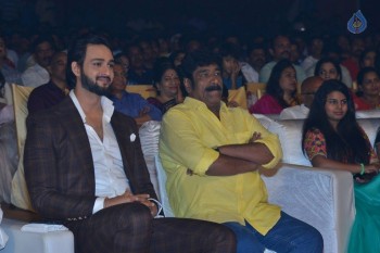 Om Namo Venkatesaya Audio Launch 2 - 28 of 42